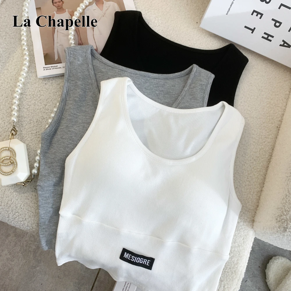 拉夏贝尔美背短款小吊带无袖背心女夏带胸垫内搭黑色百搭打底外穿