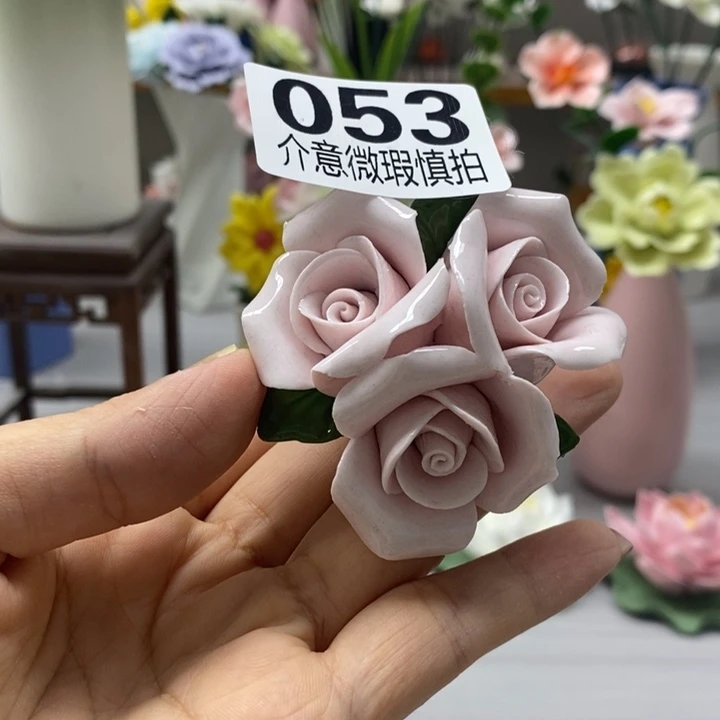 陶瓷陶瓷材料加工