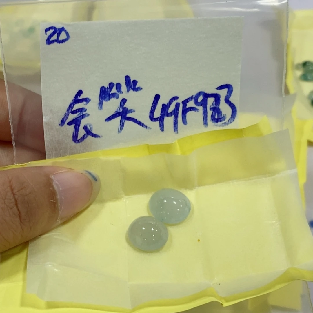 会***葵未镶嵌定制翡翠我