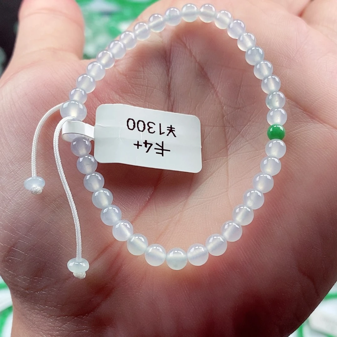 未镶嵌手链翡翠卡4+