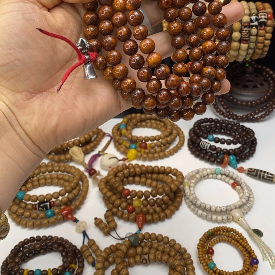 星月菩提吊坠虫*菩提