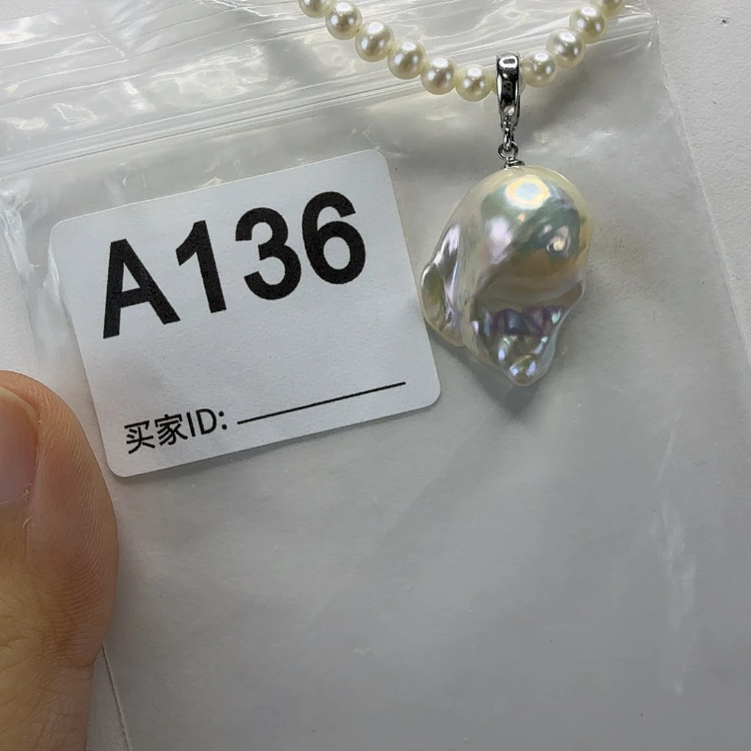 淡水珍珠合金吊坠(不含链)