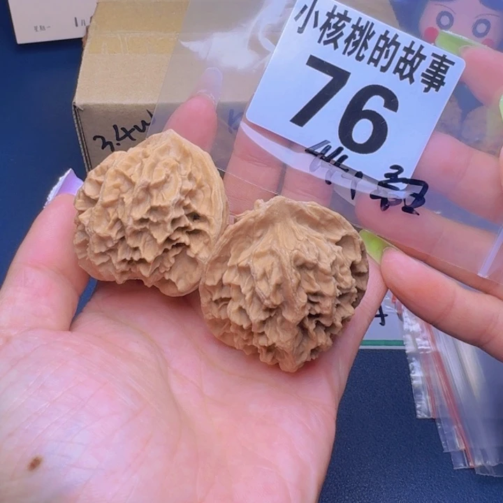 文玩核桃吊坠福利76