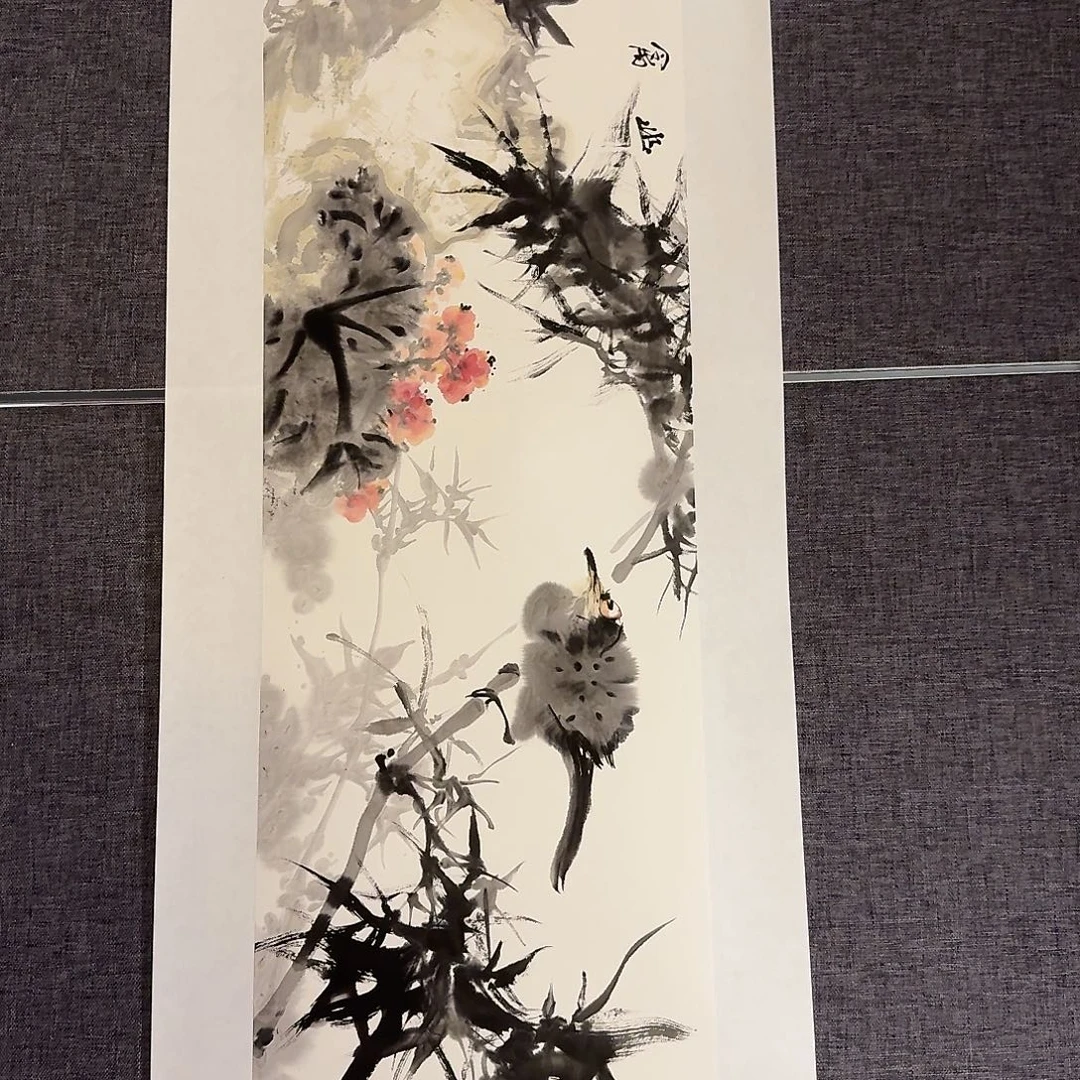 国画恽老师作品画作