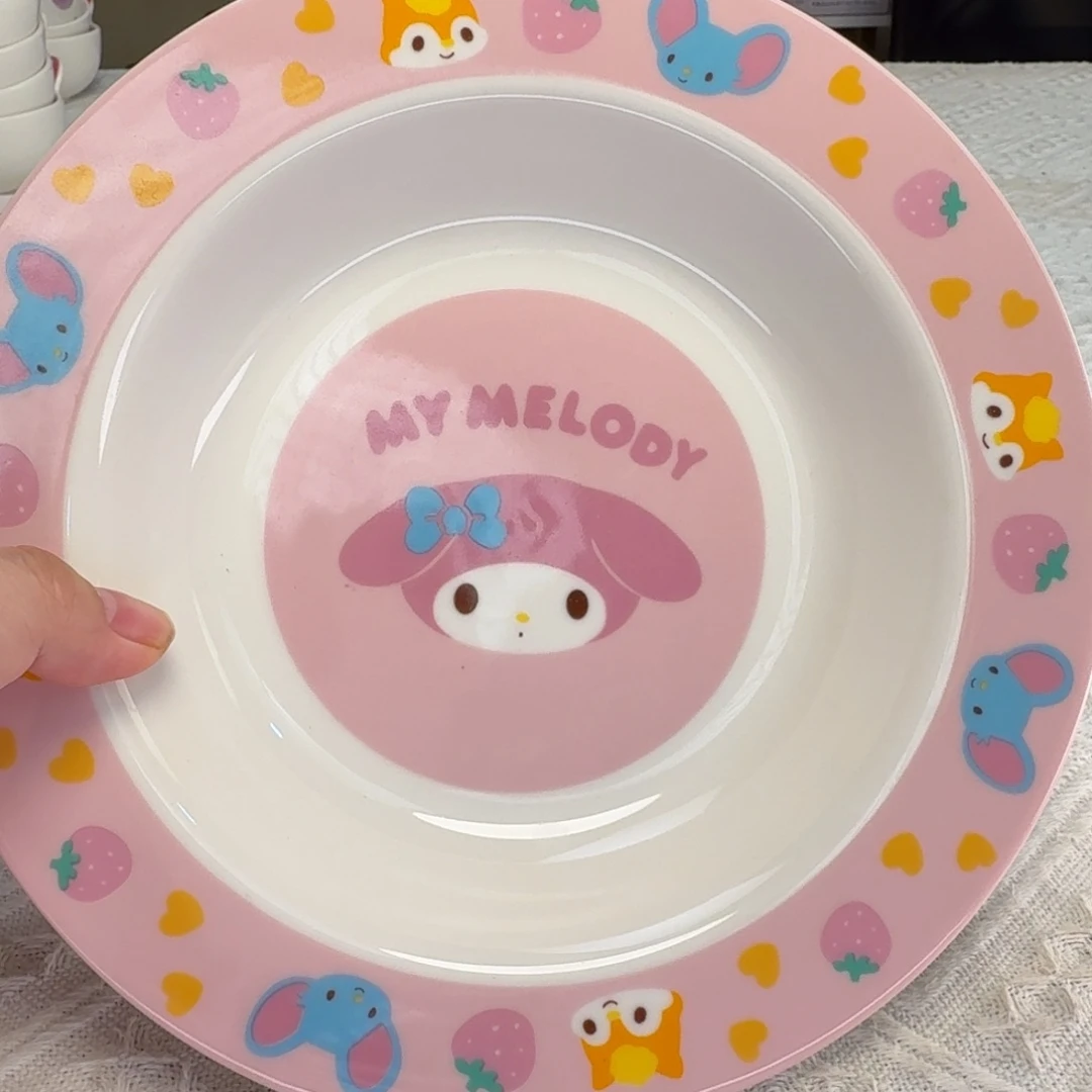 瓷片新人第一次开播