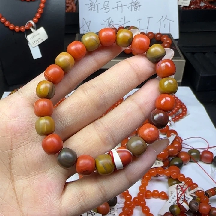 南红玛瑙未镶嵌手链天然包浆9mm
