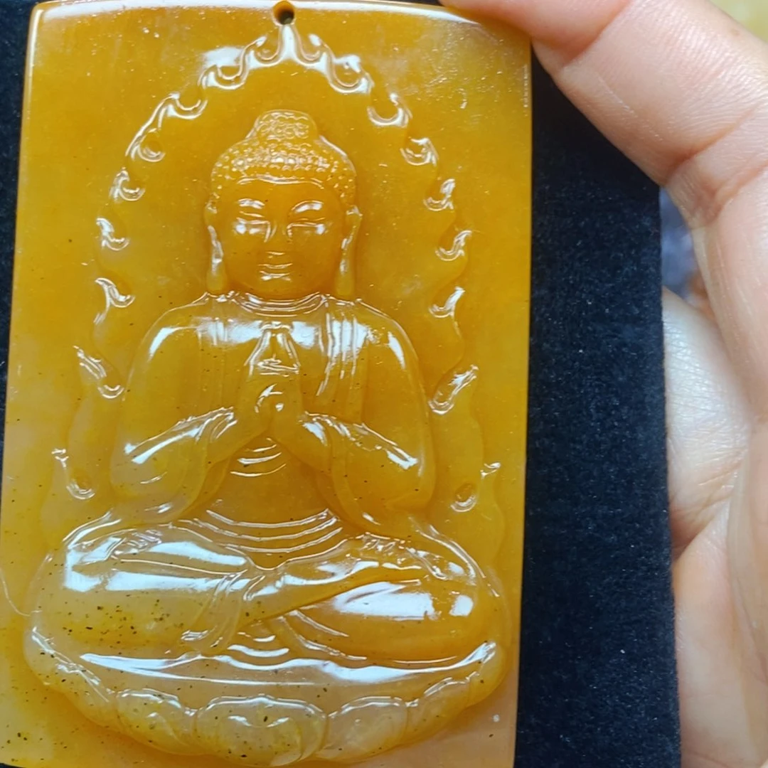 未镶嵌石英质玉（黄龙玉）吊坠(不含链)