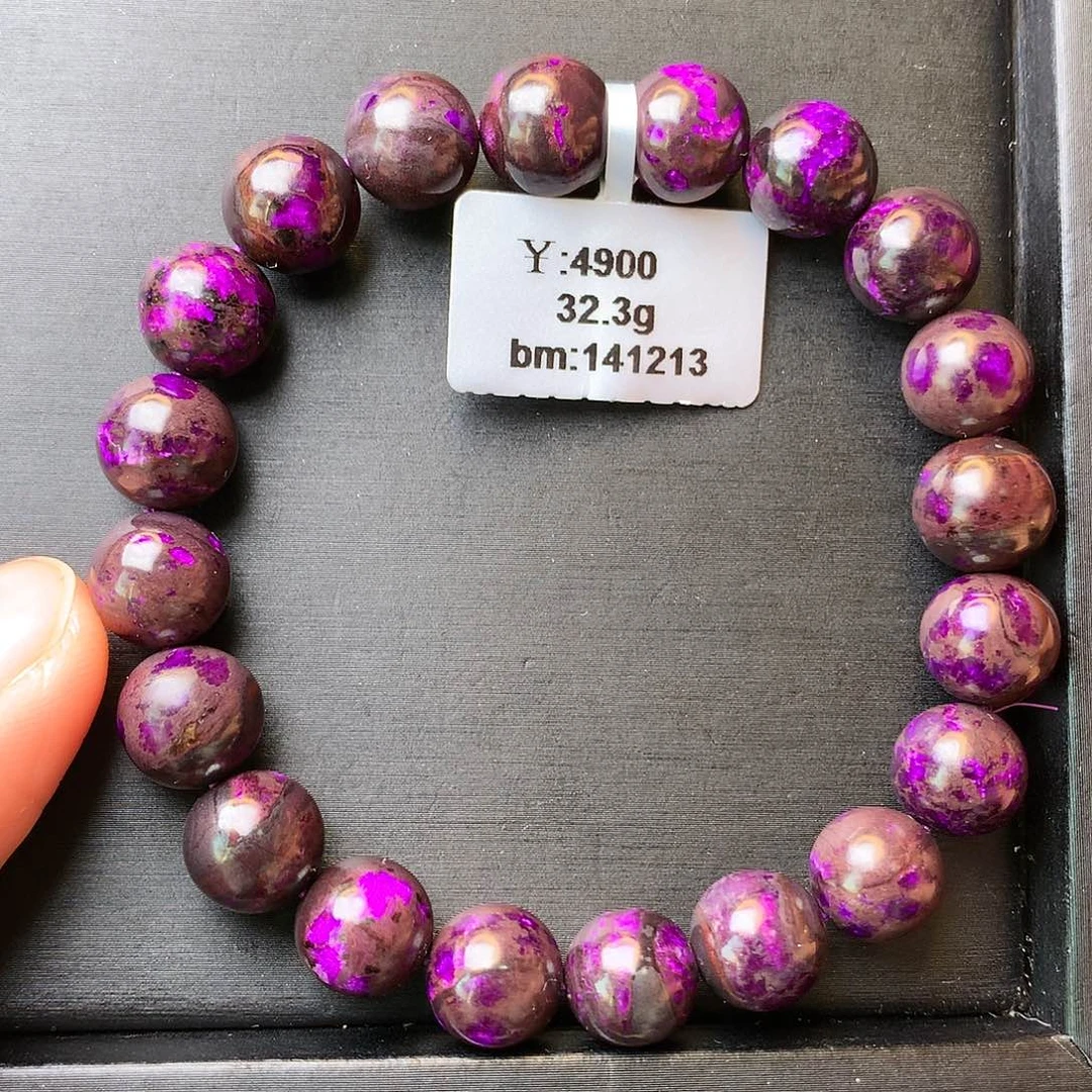 苏纪石（舒俱来）手串未镶嵌