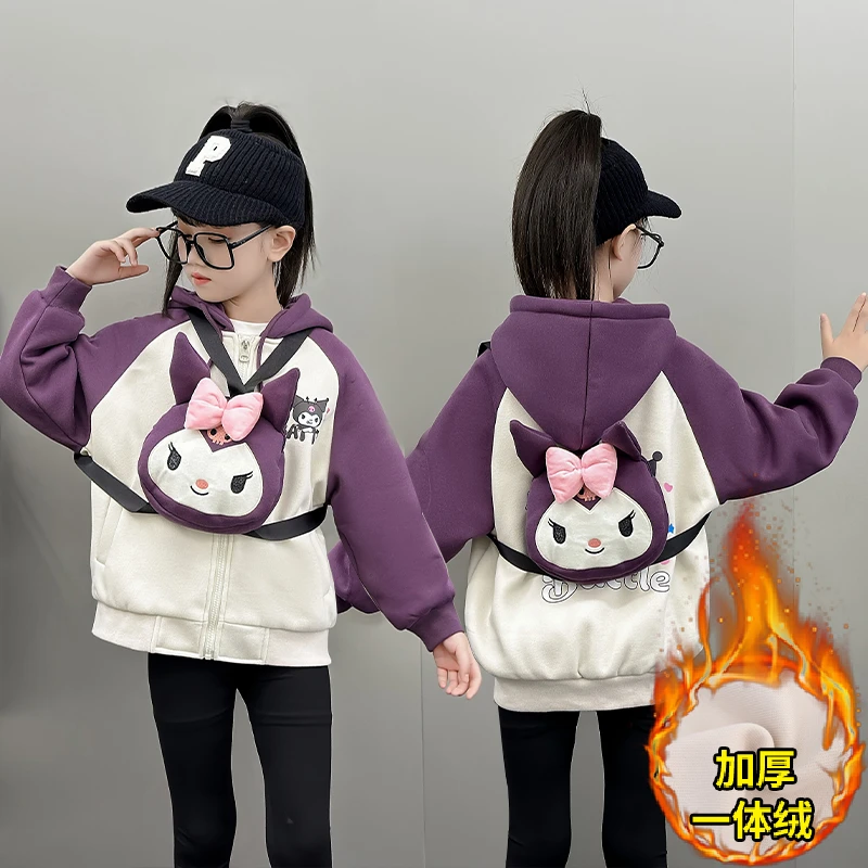 女童加绒连帽外套2025秋冬新款韩版卫衣网红女孩加厚开衫卡通上衣