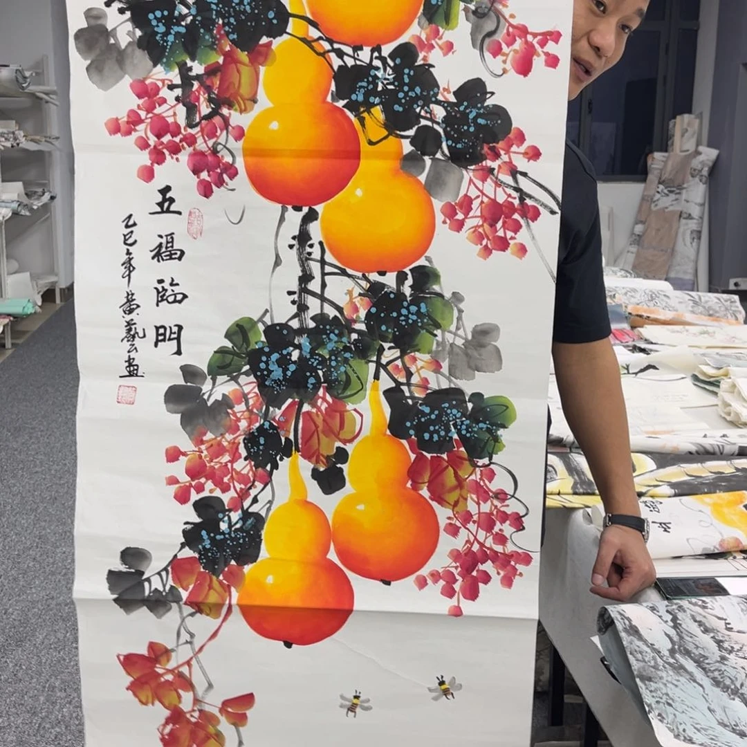国画国画作品欣赏