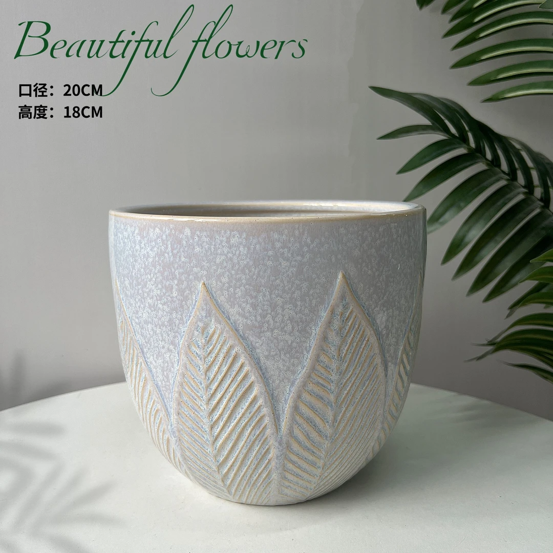 淡紫色浮雕叶子花盆口20高18轻奢高级绿箩金钱树兰花绿植通用透气