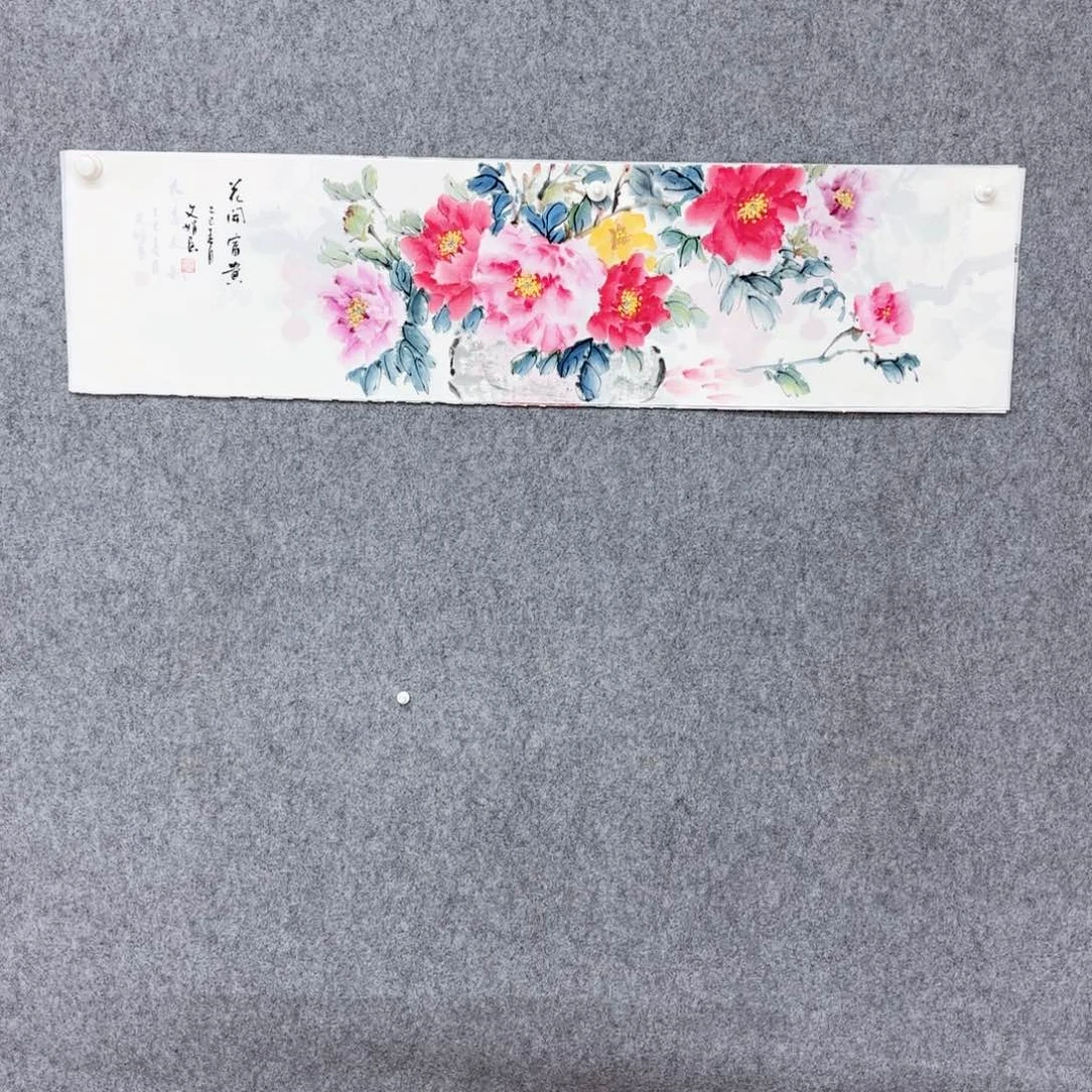 国画国画作品集一个