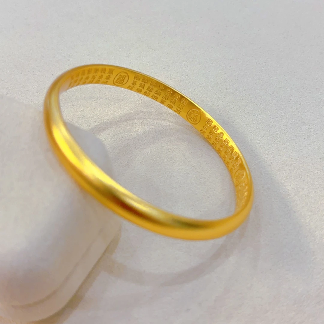 古法经典传承心经手镯 百福泥鳅背镯子时尚百搭