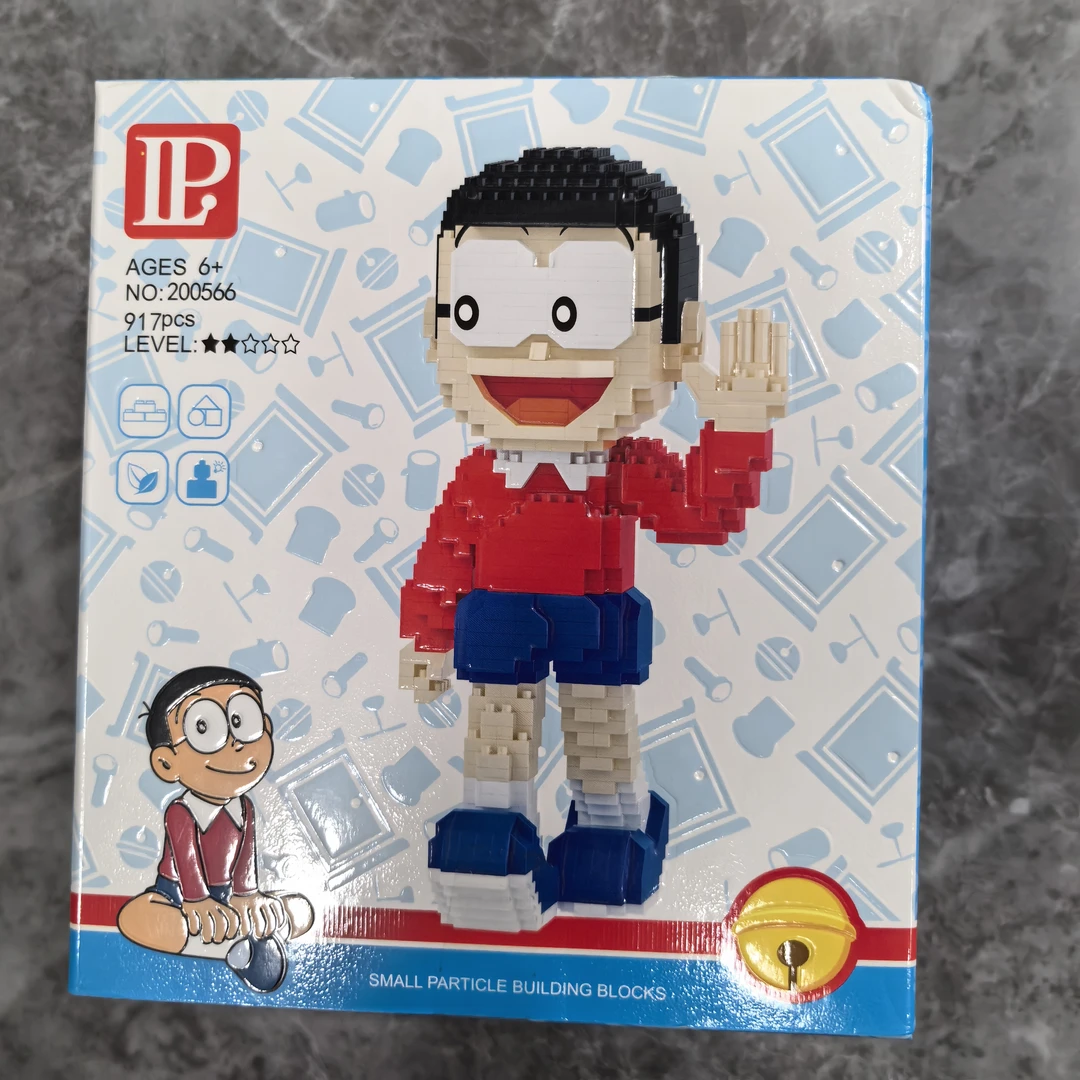 贝乐迪大雄哆啦梦系列卡通人物拼装积木益智玩具