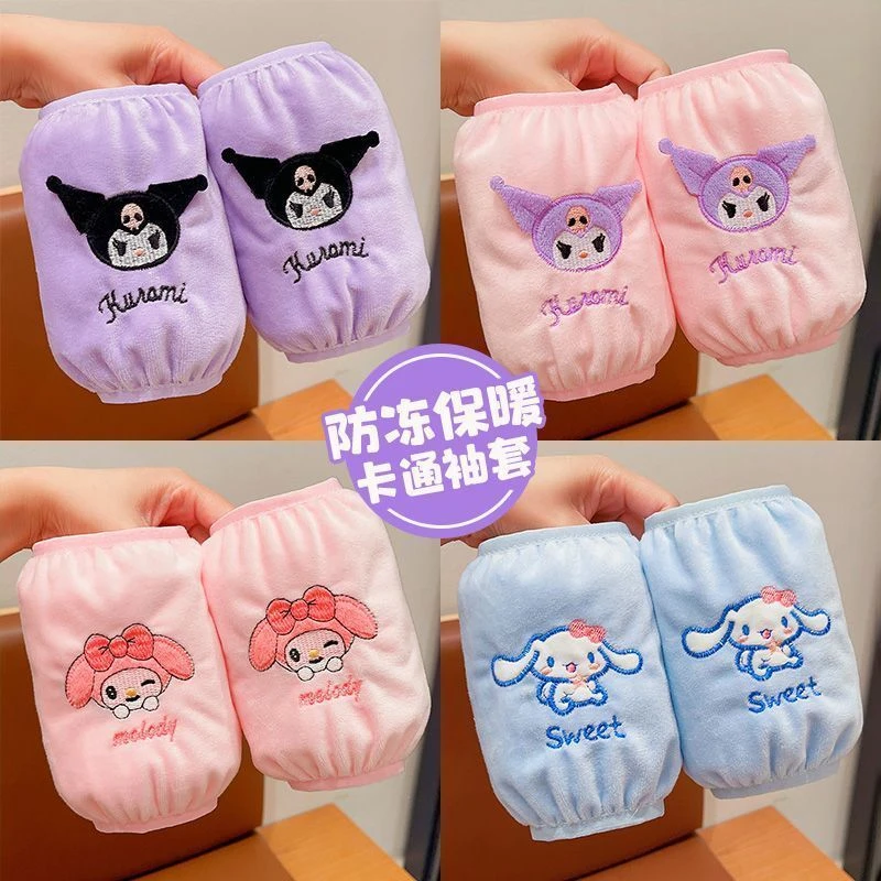 儿童袖套中长款耐脏冬季宝宝护袖防污女幼儿园女孩男童女童套袖zy