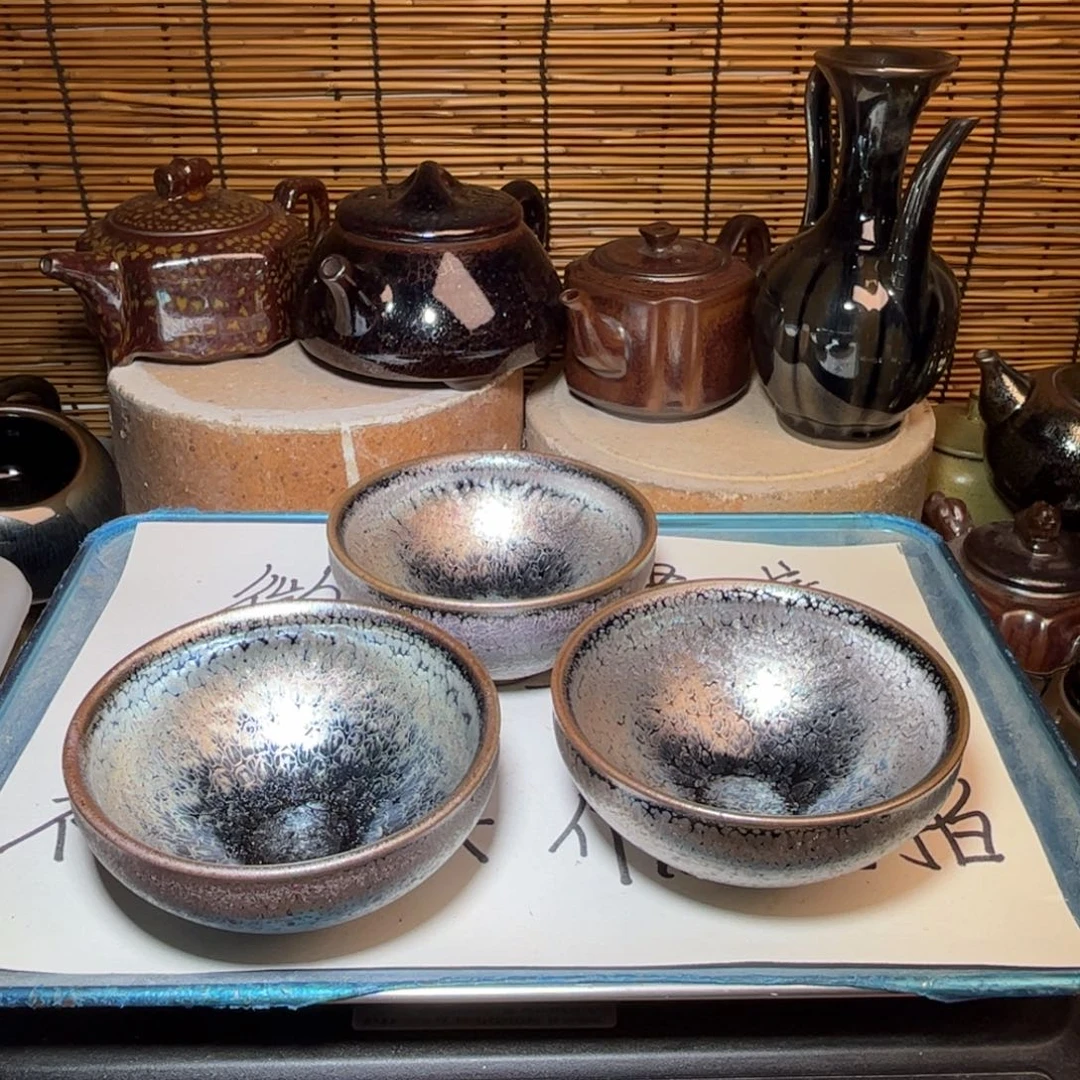 茶盏建窑建盏 微瑕作品