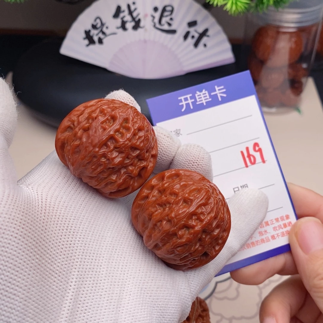 把件文玩核桃40铁锤169