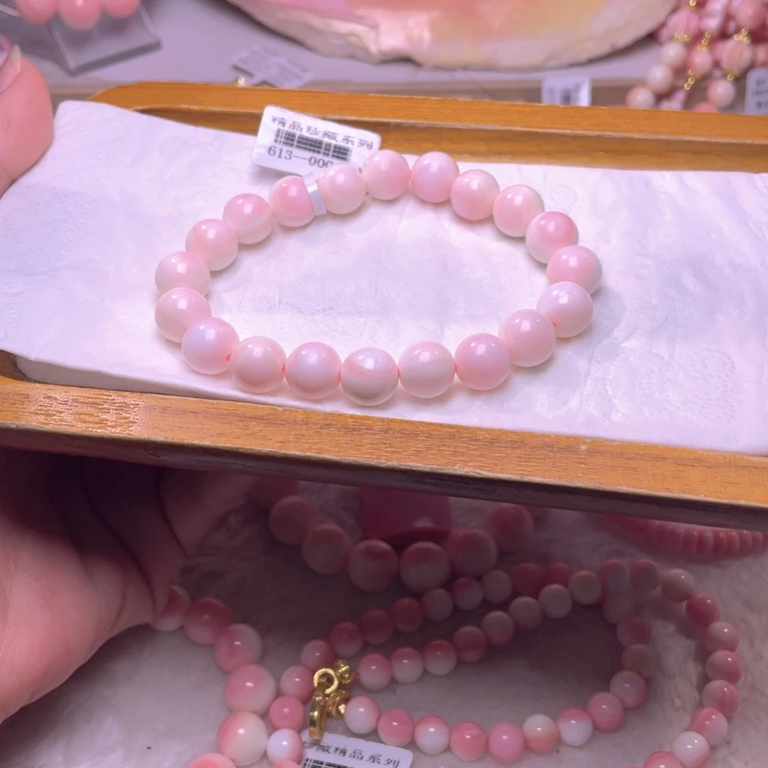 合金查罗石手绳福利折后价编号37