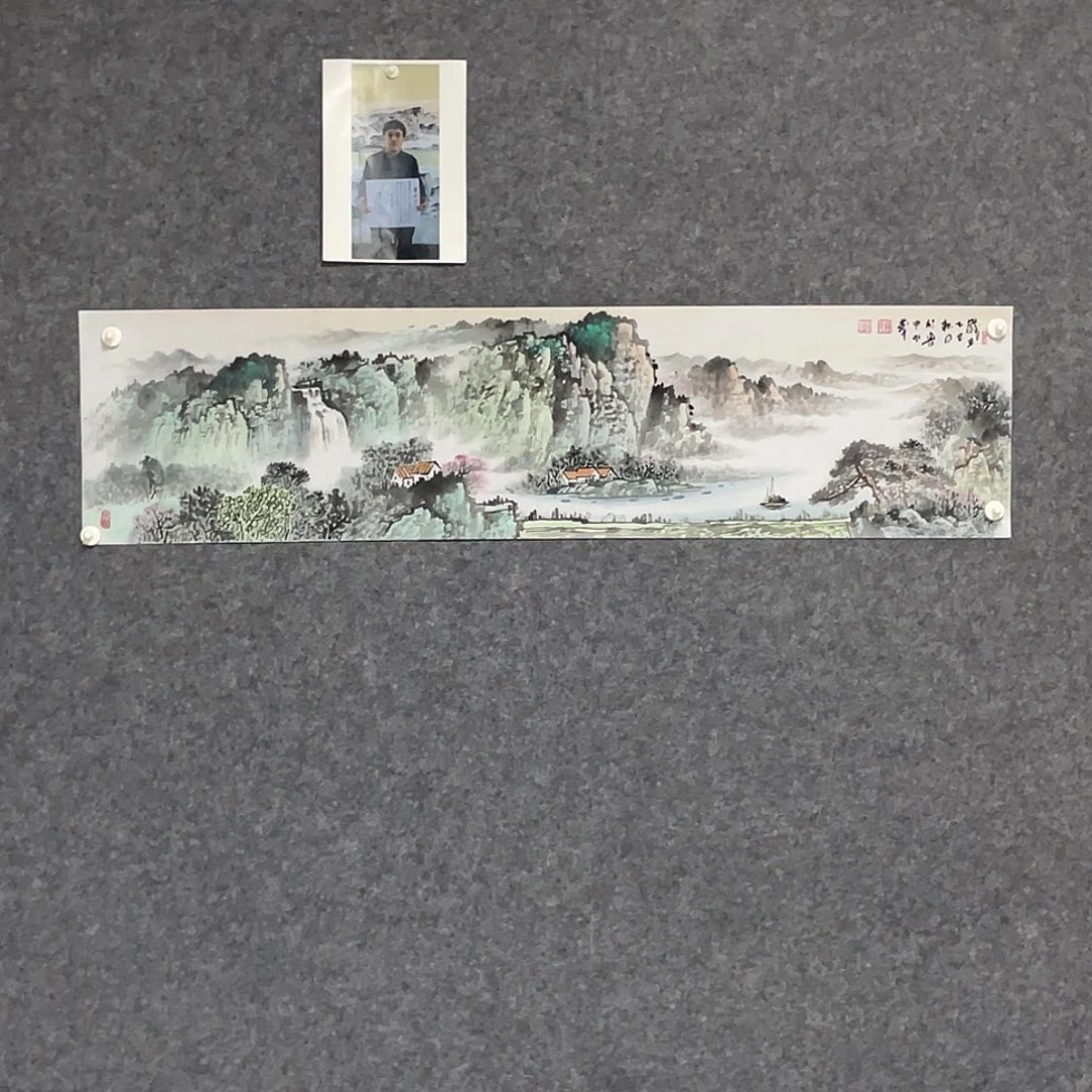 国画四尺对开画芯 捡漏