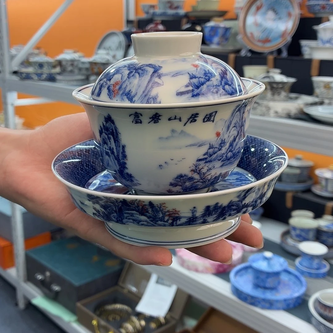 吃吃吃吃吃吃茶具