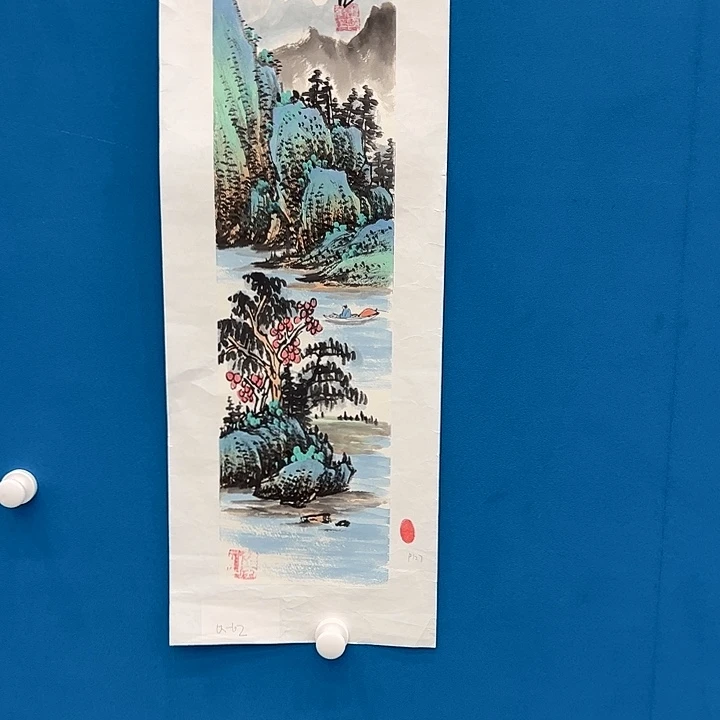 国画姜国华雅昌白书原作！
