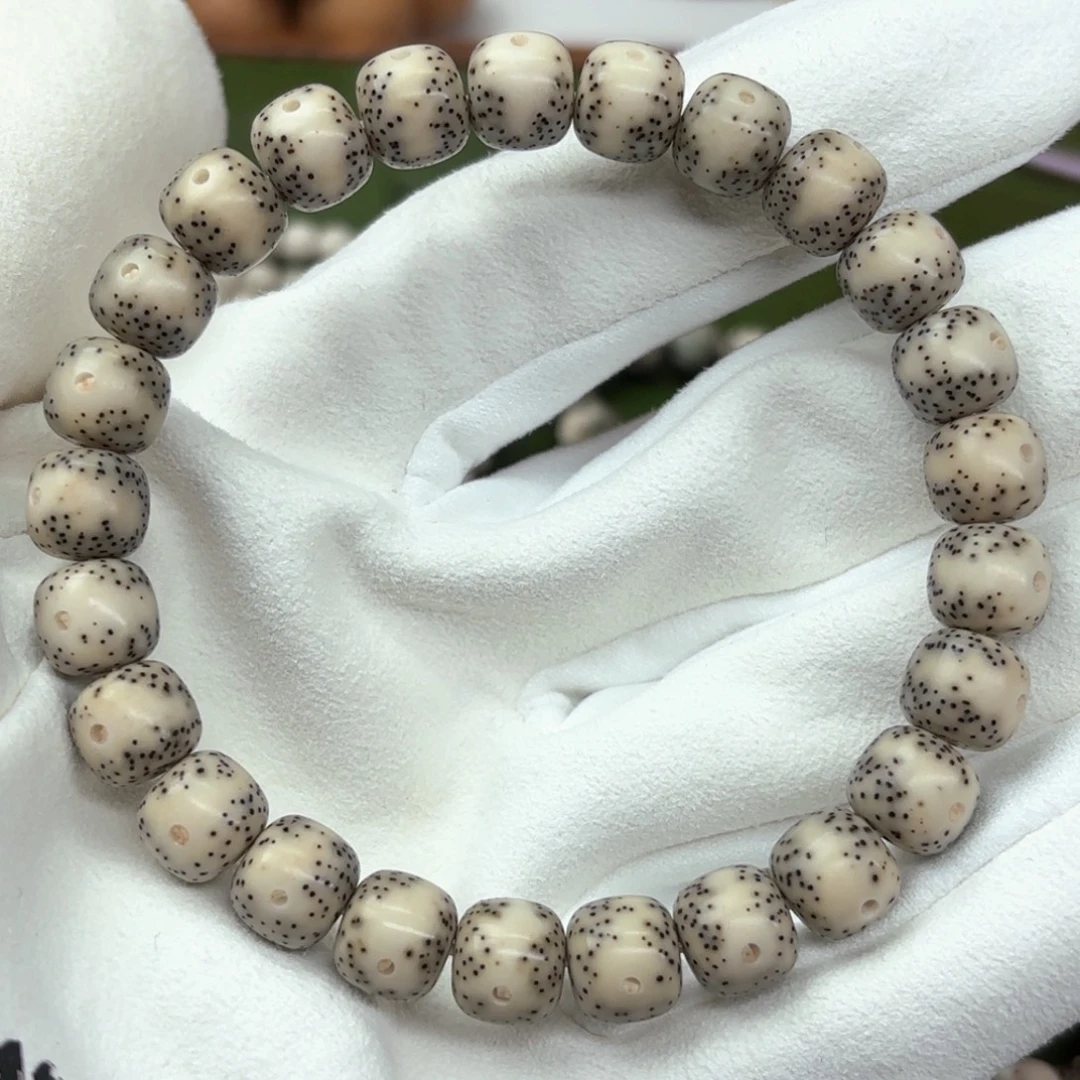 星月菩提吊坠9细星单圈金银标