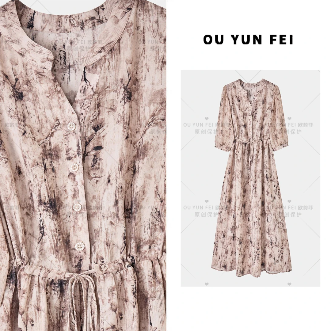 【缪斯女神】法式夏季收腰长款连衣裙显瘦高腰裙子印花长裙HZ1156