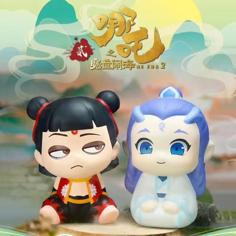 哪吒之魔童闹海解压捏捏乐玩具敖丙儿童电影同款公仔手办摆件礼物