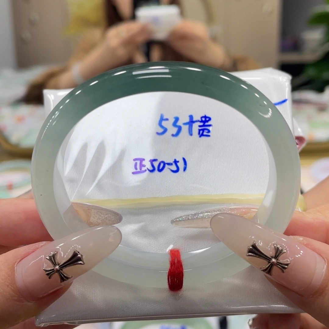 未镶嵌手镯翡翠翡翠