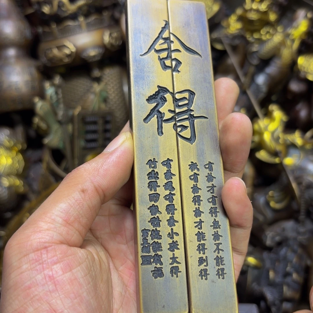 嘉嘉精品铜器摆件
