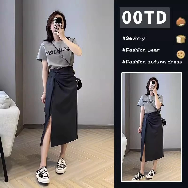 2025新款半身裙两件套装女装夏装搭配一整套法式小众上衣短袖T恤