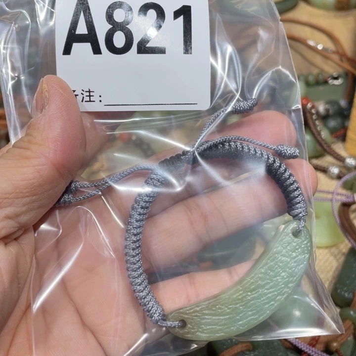 和田玉颈饰未镶嵌轻**月