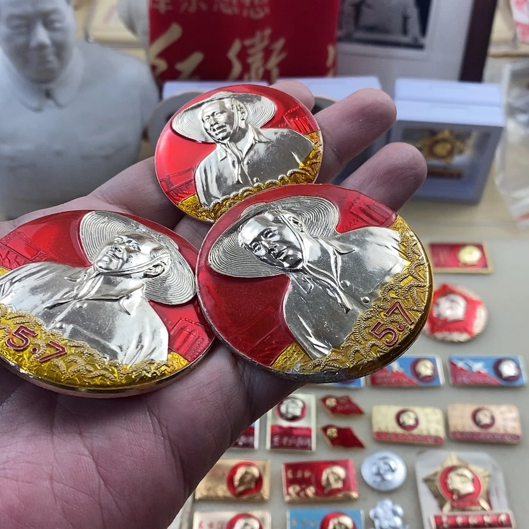 ****忆其他普通金属1111111111111111111