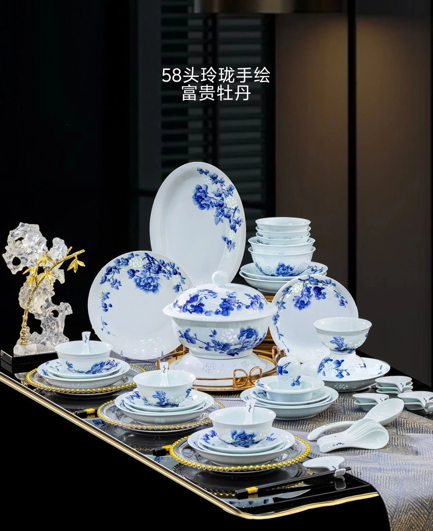 景德镇58头手绘玲珑《兰牡丹》餐具