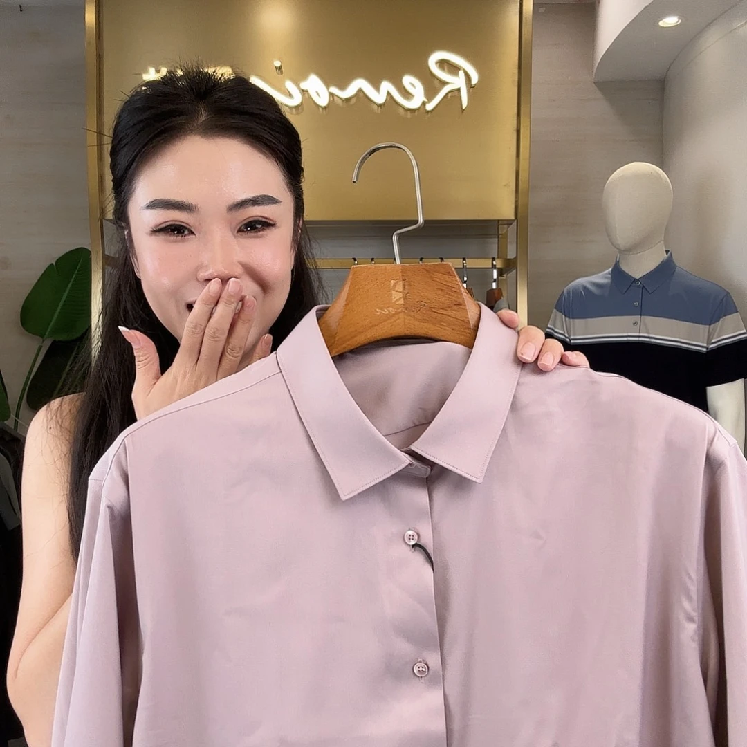 衬衣衬衣衬衣衬衣