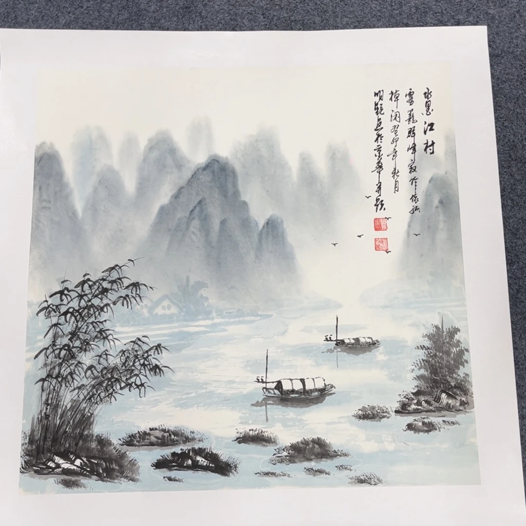 国画我们的目标是成为