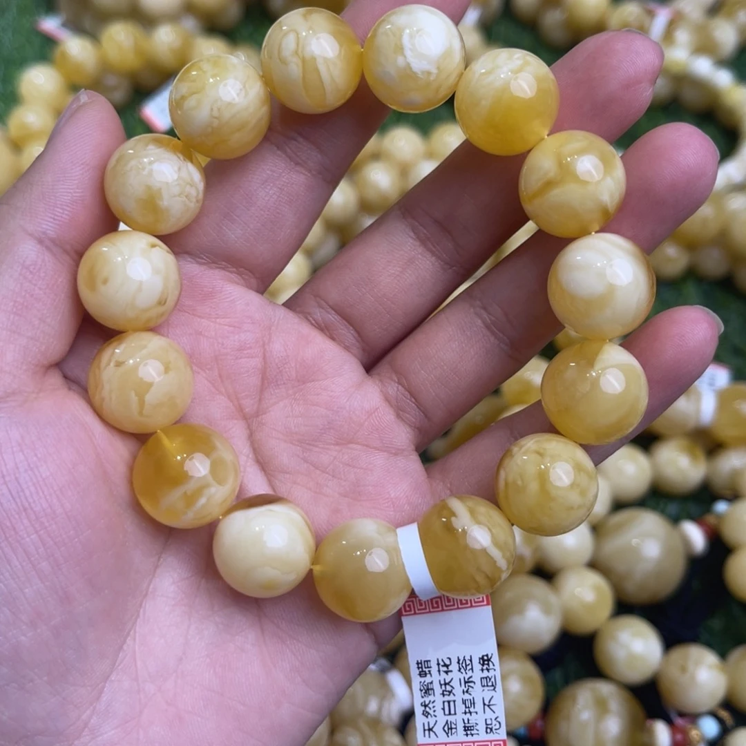 裸石琥珀未镶嵌尺寸15