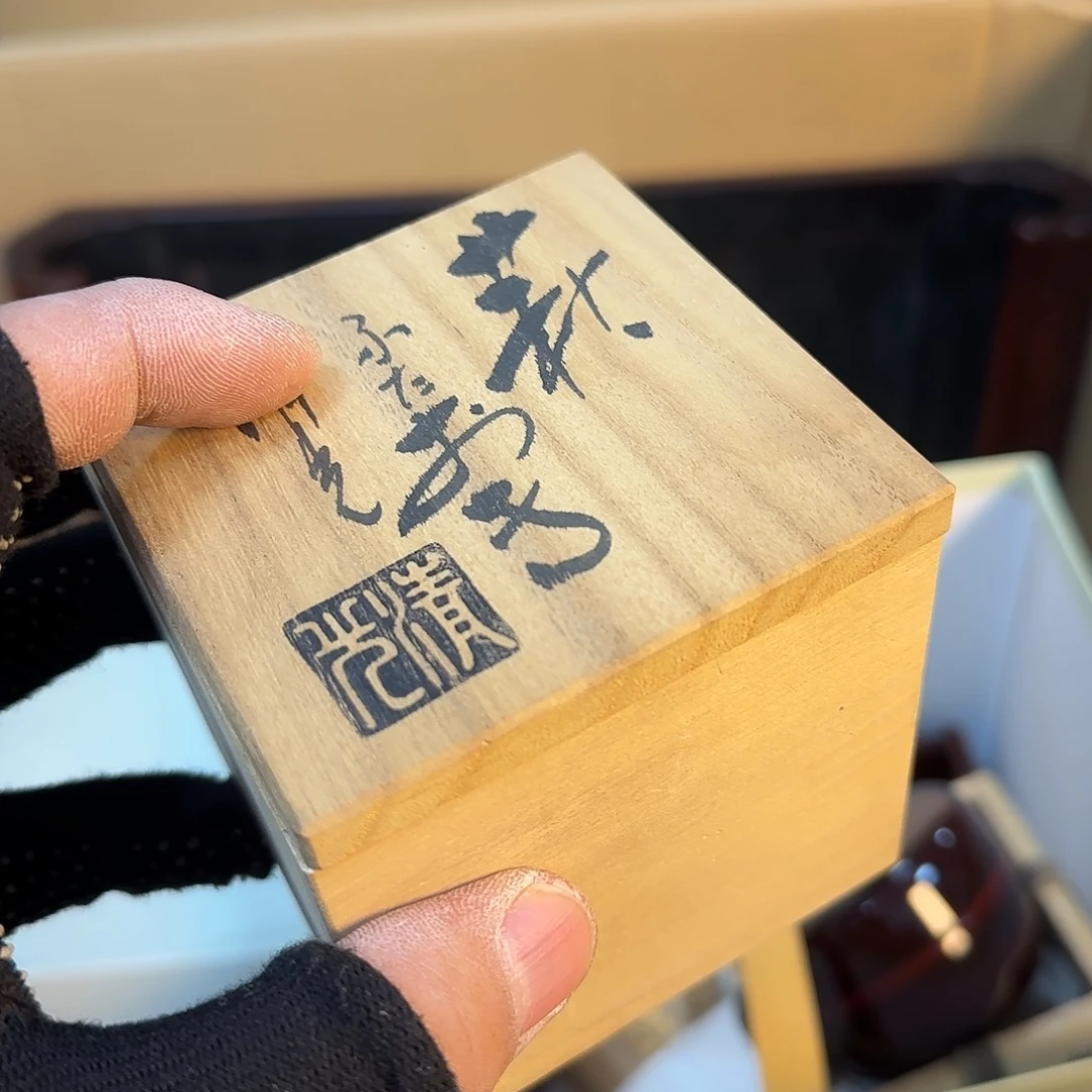 紫砂果果果果老林老林老林了歇**子