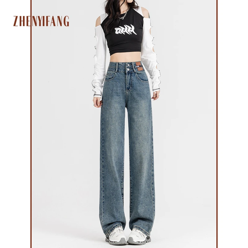 复古阔腿牛仔裤女春款宽松直筒拖地裤