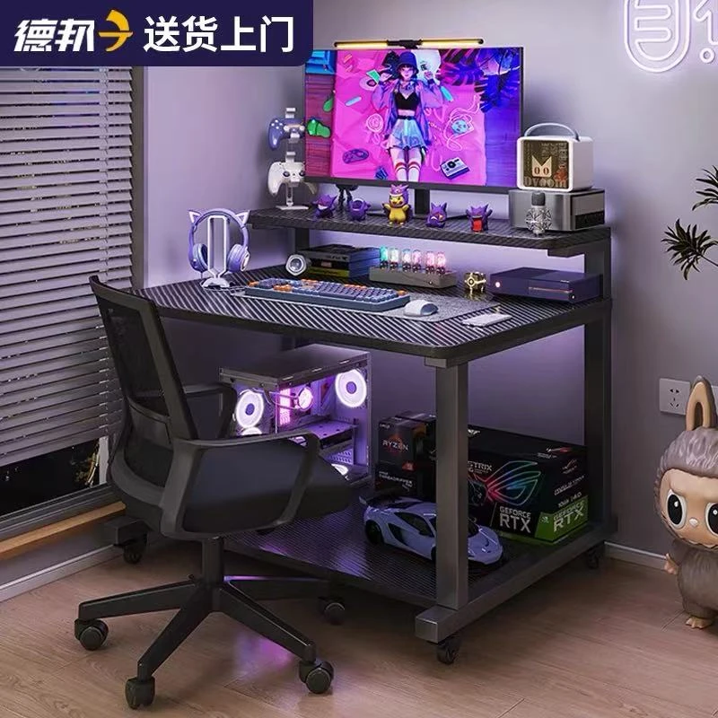 小型电脑桌台式角落家用碳纤维贴电竞桌办公桌小户型可移动工作台