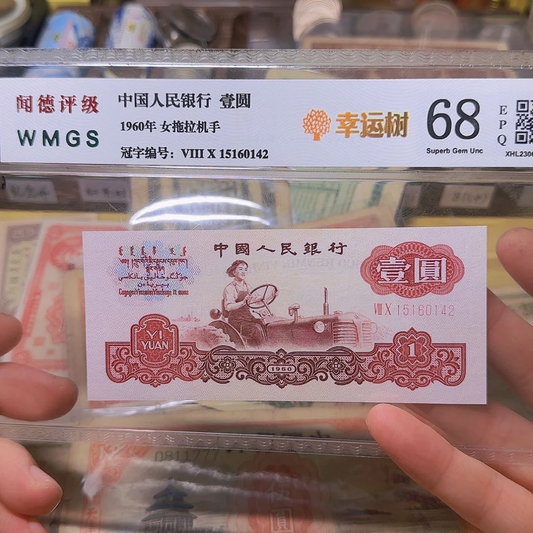 颜***玉320000000000000000000
