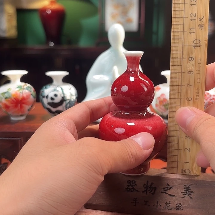 摆件11111111111111