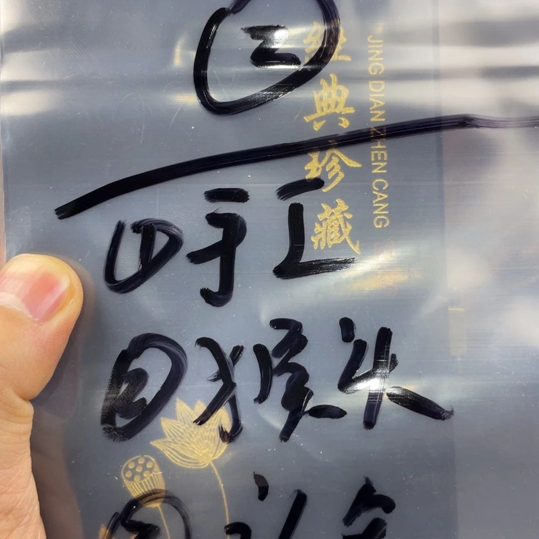 猴头核桃吊坠别有韵