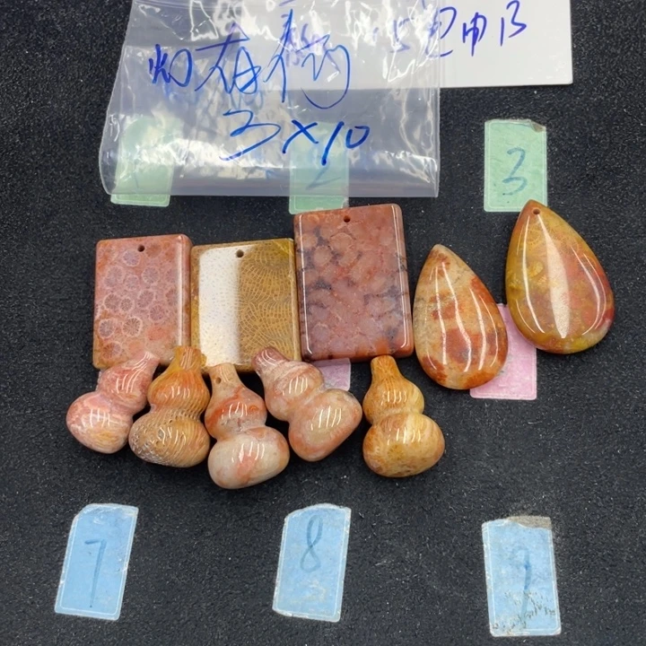 ****可颈饰合金硅化珊瑚（珊瑚玉）