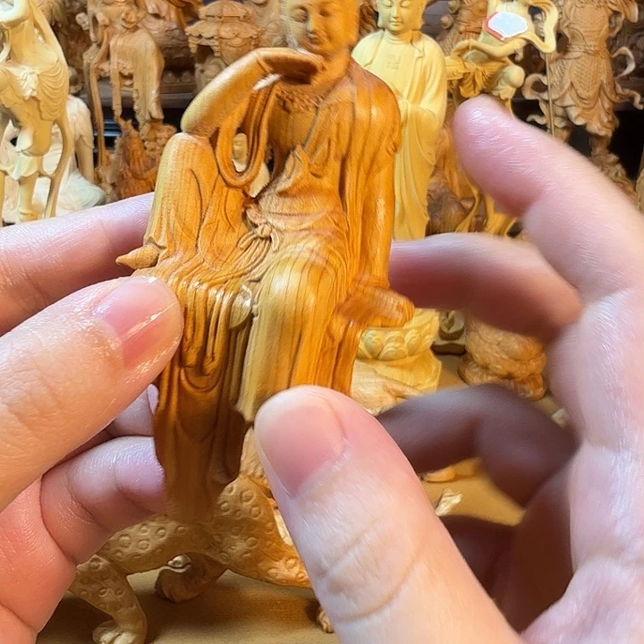 乐***呵柏木（崖柏）沉思观音小号