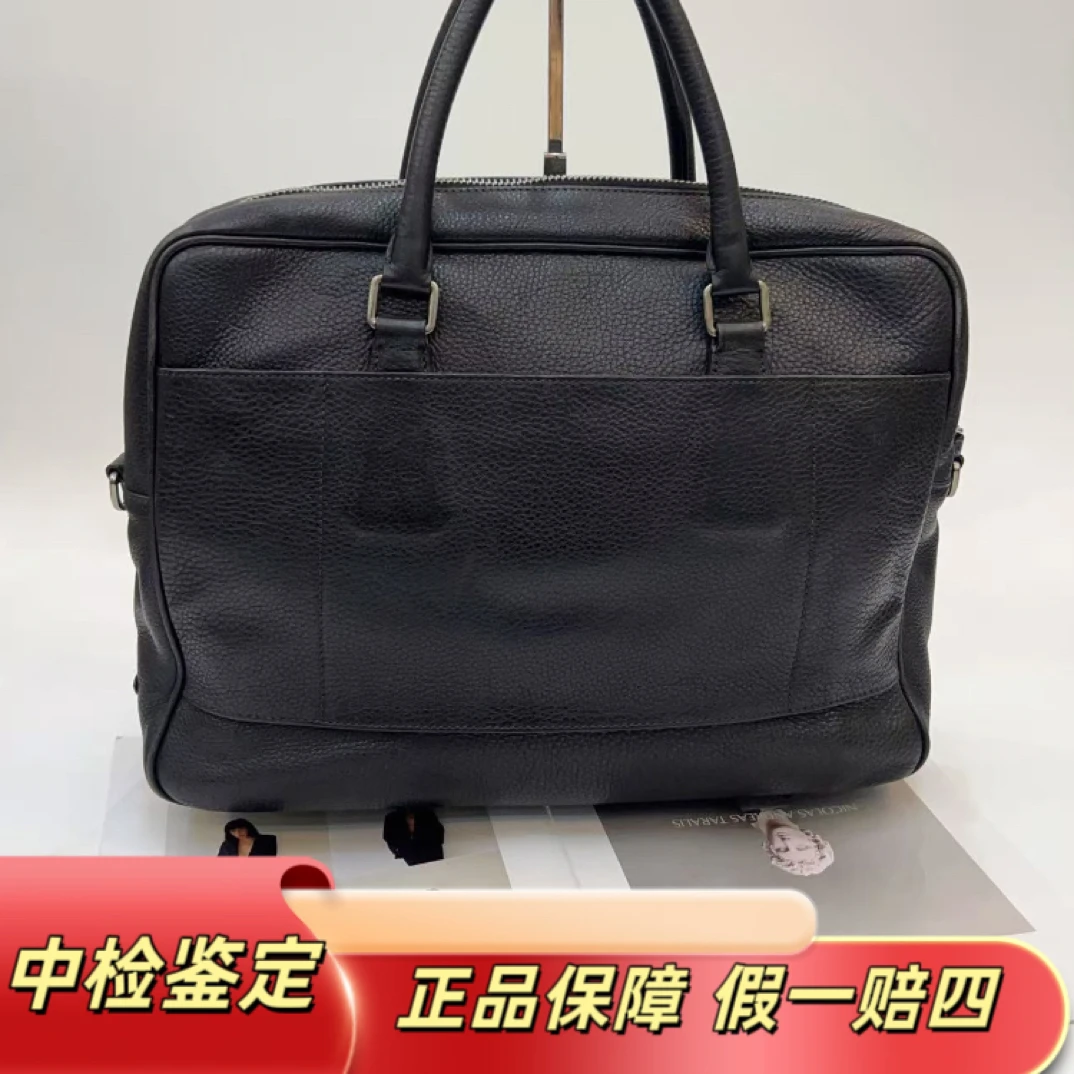 95新 Prada/普拉达 普拉达黑色全牛皮公文包手提包 36高26宽10