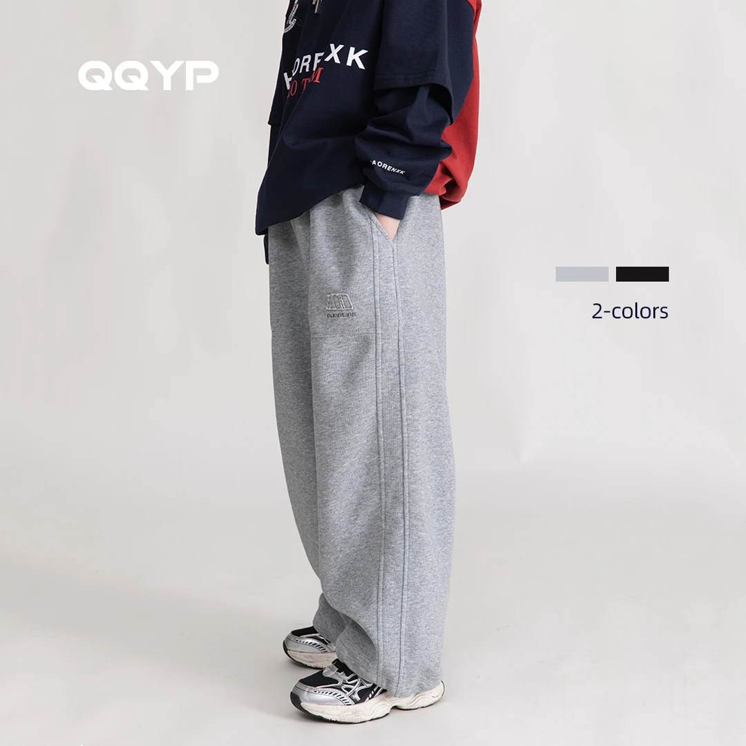 男童直筒运动裤2025春秋装新款儿童自制休闲长裤中大童韩版裤子