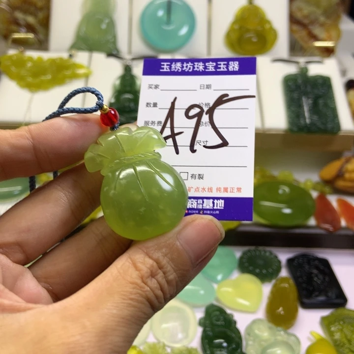 【闪购商品】未镶嵌蛇纹石玉颈饰
