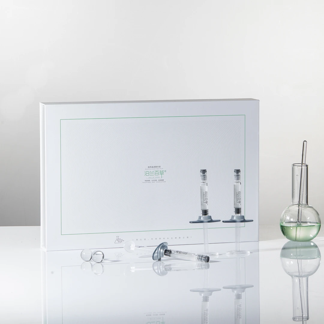 泊兰百草植萃晶透精华液