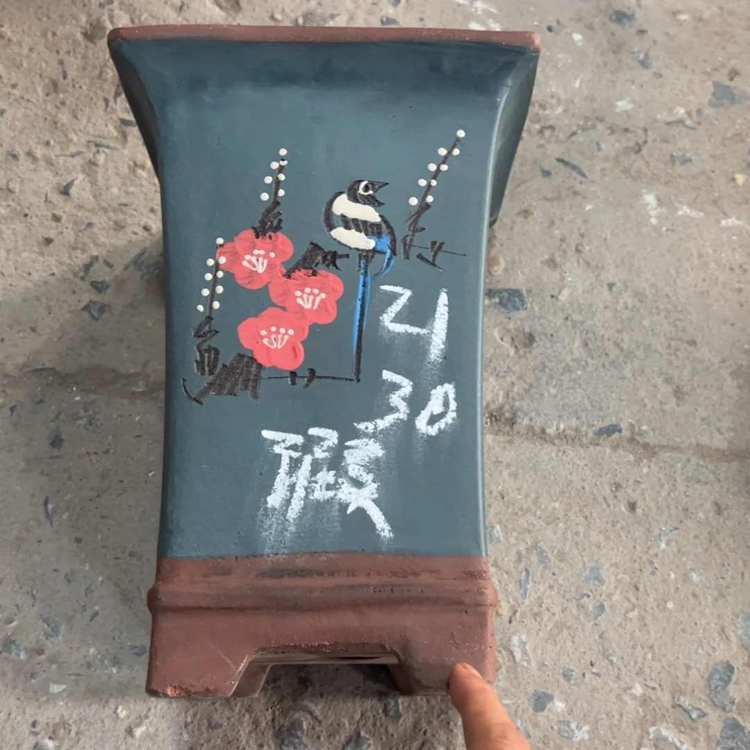 紫砂工艺厂……紫砂工艺厂